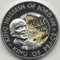 (1998) Монета Замбия 1998 год 1000 квача "Король Хусейн"  Медь-Никель  PROOF